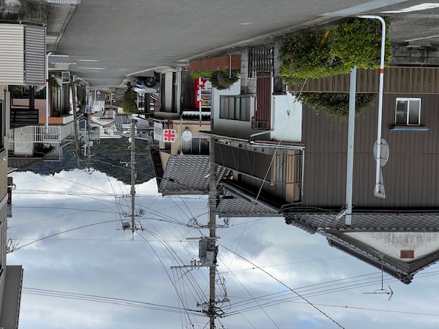 Malá ulice v Minamatě