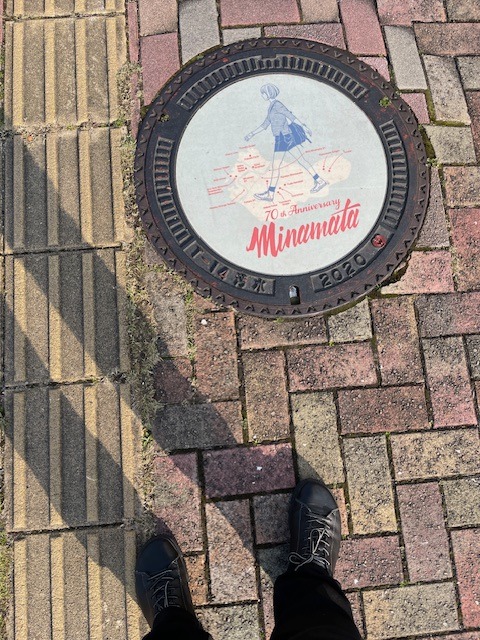 Kanálový poklop v Minamatě