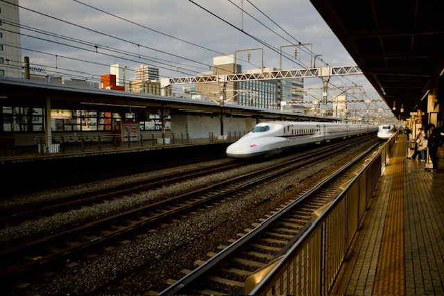 Šinkanzenové nádraží