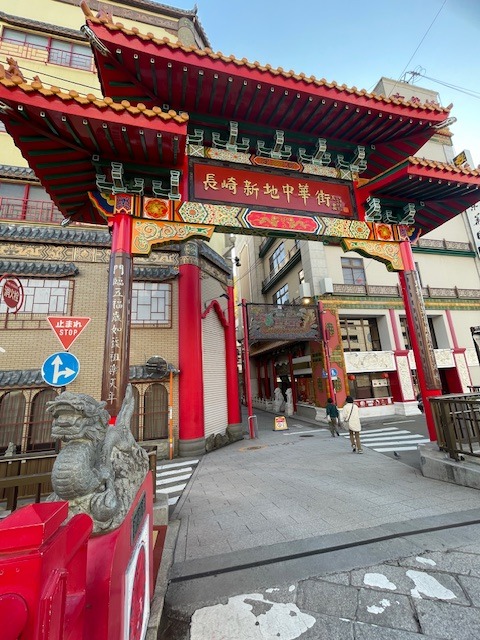 Vstup do Čínské čtvrti