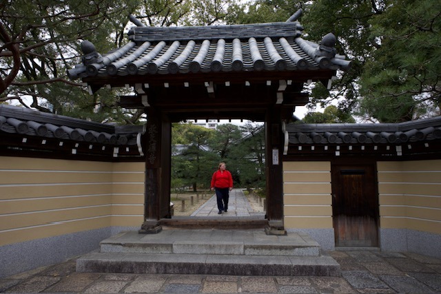 Vstupní brána chrámu