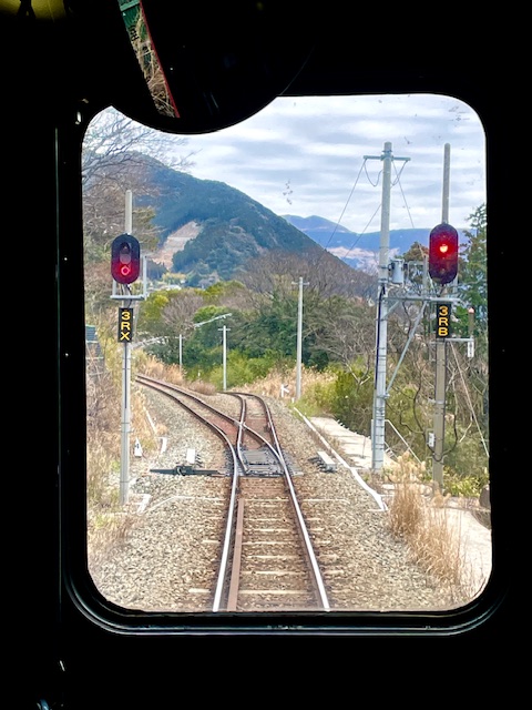 Úvrať na trati do Aso