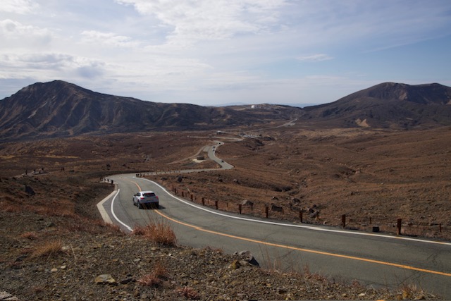 Cesta vedoucí ke kráteru