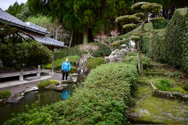 Rybník v samurajské zahradě